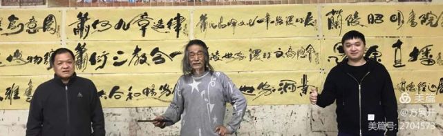 萧宽在兰陵挥毫12届环球萧氏恳亲会品牌策划艺术（图55）