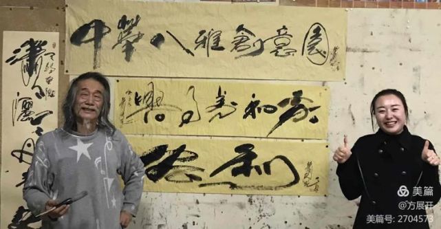 萧宽在兰陵挥毫12届环球萧氏恳亲会品牌策划艺术（图58）