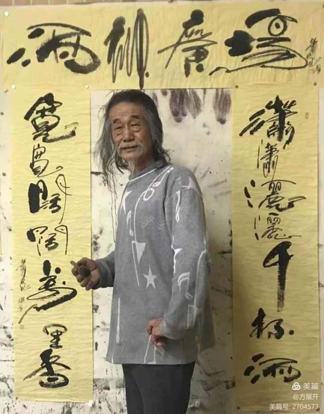 萧宽在兰陵挥毫12届环球萧氏恳亲会品牌策划艺术（图28）