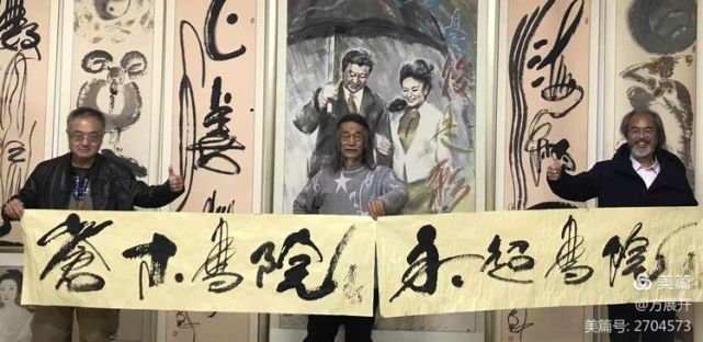 萧宽在兰陵挥毫12届环球萧氏恳亲会品牌策划艺术（图85）