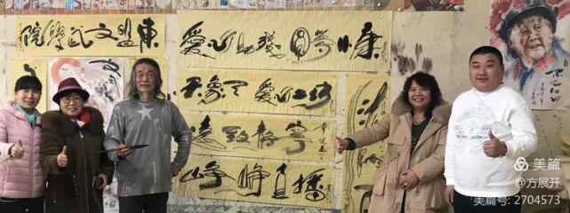 萧宽在兰陵挥毫12届环球萧氏恳亲会品牌策划艺术（图52）