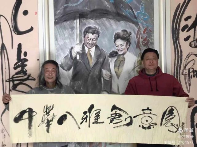萧宽在兰陵挥毫12届环球萧氏恳亲会品牌策划艺术（图64）