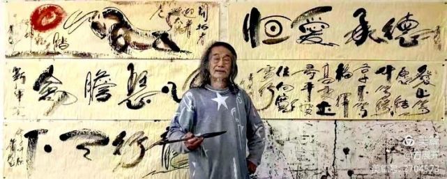 萧宽在兰陵挥毫12届环球萧氏恳亲会品牌策划艺术（图24）