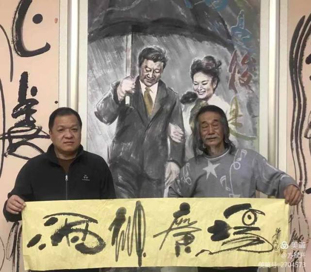 萧宽在兰陵挥毫12届环球萧氏恳亲会品牌策划艺术（图29）