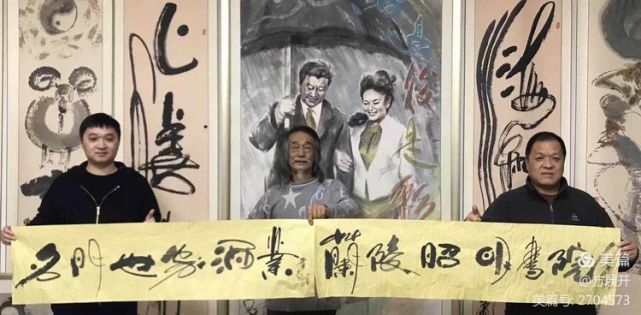 萧宽在兰陵挥毫12届环球萧氏恳亲会品牌策划艺术（图30）