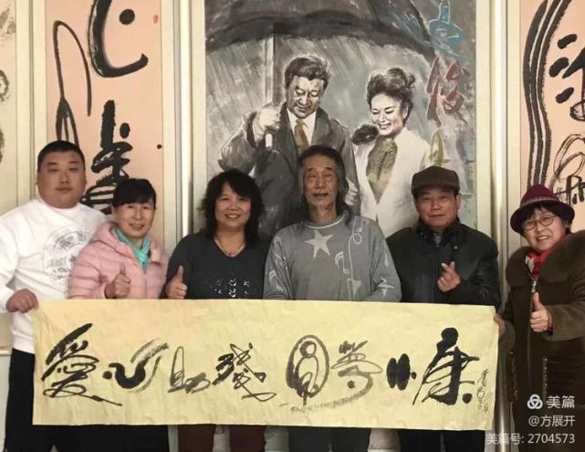 萧宽在兰陵挥毫12届环球萧氏恳亲会品牌策划艺术（图51）