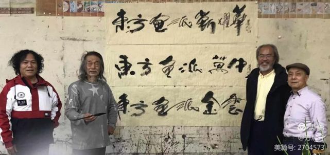 萧宽在兰陵挥毫12届环球萧氏恳亲会品牌策划艺术（图79）