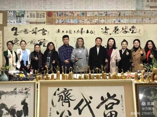 萧宽在兰陵挥毫12届环球萧氏恳亲会品牌策划艺术（图66）