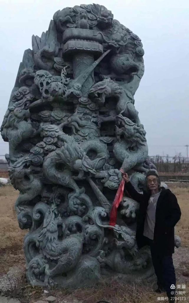 萧宽在兰陵挥毫12届环球萧氏恳亲会品牌策划艺术（图36）