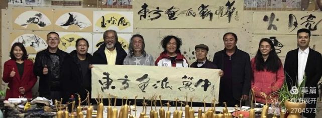 萧宽在兰陵挥毫12届环球萧氏恳亲会品牌策划艺术（图74）