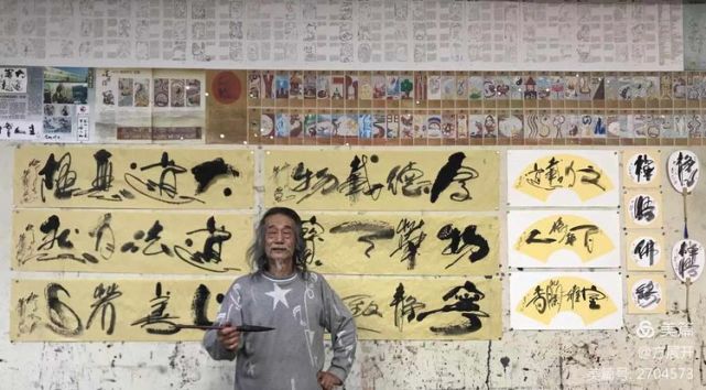 萧宽在兰陵挥毫12届环球萧氏恳亲会品牌策划艺术（图43）