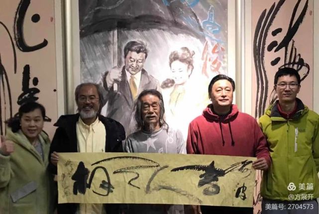 萧宽在兰陵挥毫12届环球萧氏恳亲会品牌策划艺术（图59）