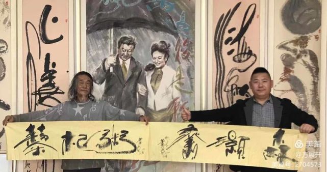 萧宽在兰陵挥毫12届环球萧氏恳亲会品牌策划艺术（图53）