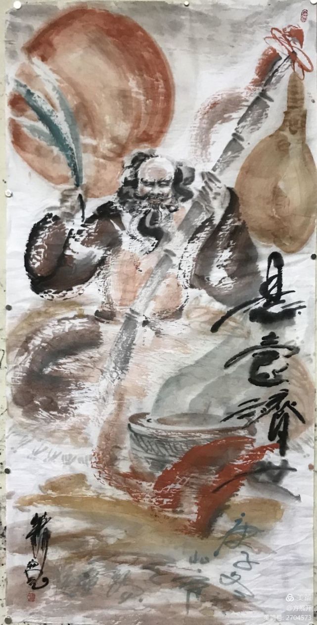 萧宽在兰陵挥毫12届环球萧氏恳亲会品牌策划艺术（图31）