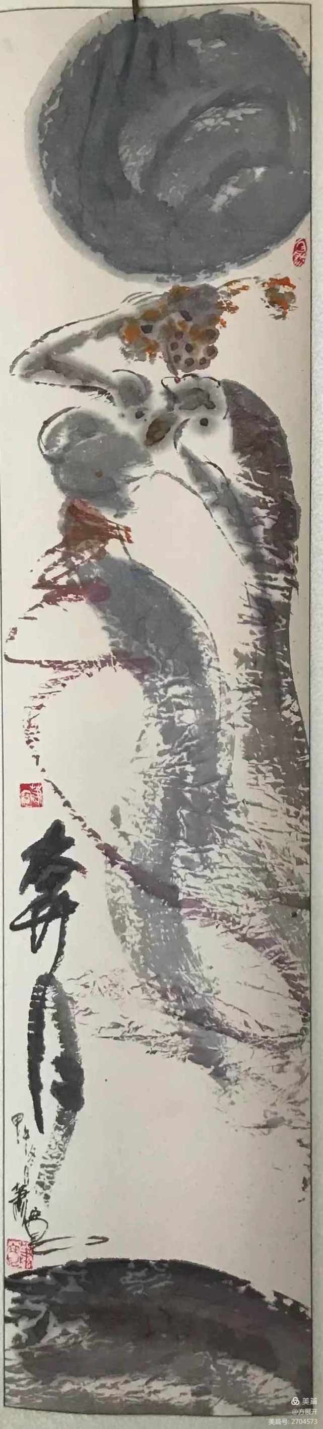 萧宽在兰陵挥毫12届环球萧氏恳亲会品牌策划艺术（图40）