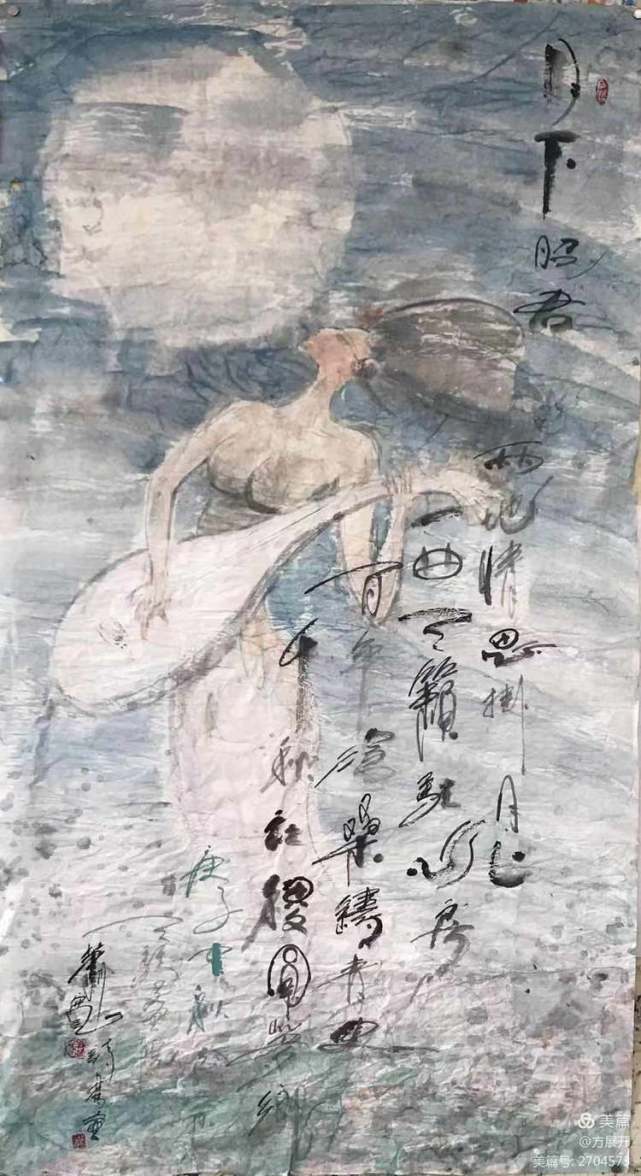 萧宽在兰陵挥毫12届环球萧氏恳亲会品牌策划艺术（图42）