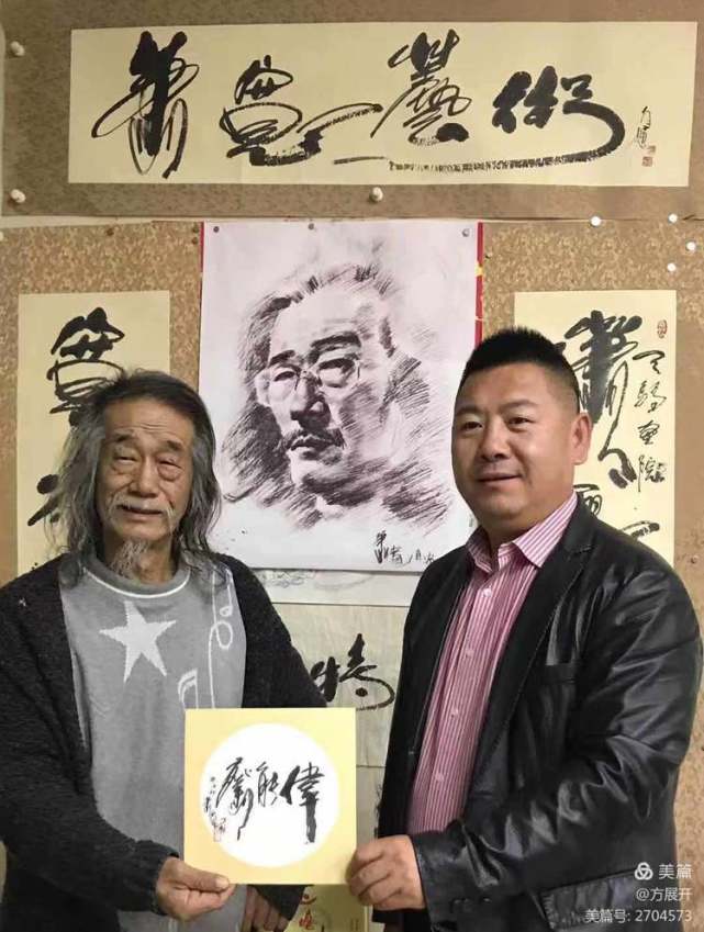 萧宽在兰陵挥毫12届环球萧氏恳亲会品牌策划艺术（图92）