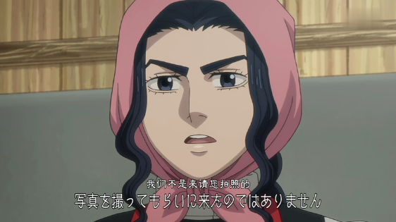 黄金神威第9话 鹤见其实早就见过威鲁克 其妻儿被索菲亚误杀 鹤见 索菲亚 威鲁克 黄金神威 阿希莉帕 奇罗蓝克