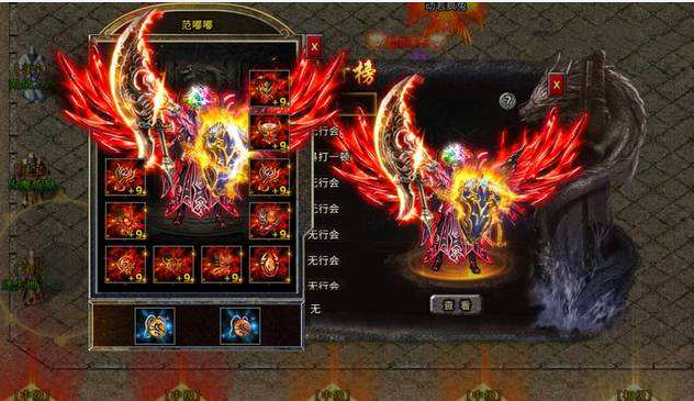 装备进阶篇:冰雪传奇等级装备小编新尘有话说