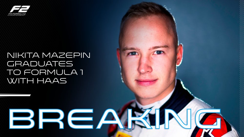 哈斯车队宣布与f2车手马泽平签下多年合约为车队2021赛季效力