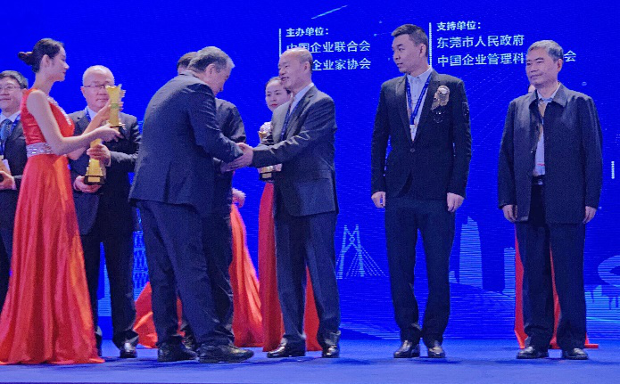 七化建党委书记获评全国优秀企业家