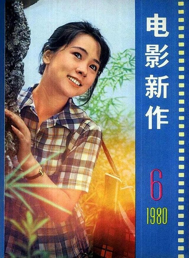 国民女神洪学敏欠五百万成娱乐圈第一老赖62岁仍单身