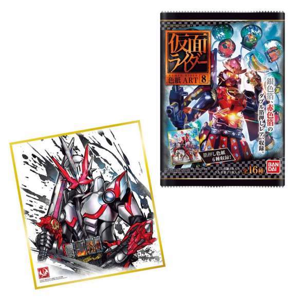 假面騎士art8色紙公開 聖刃龍紋騎士登場 馳騎展現jojo隊形 巴頭聊動漫