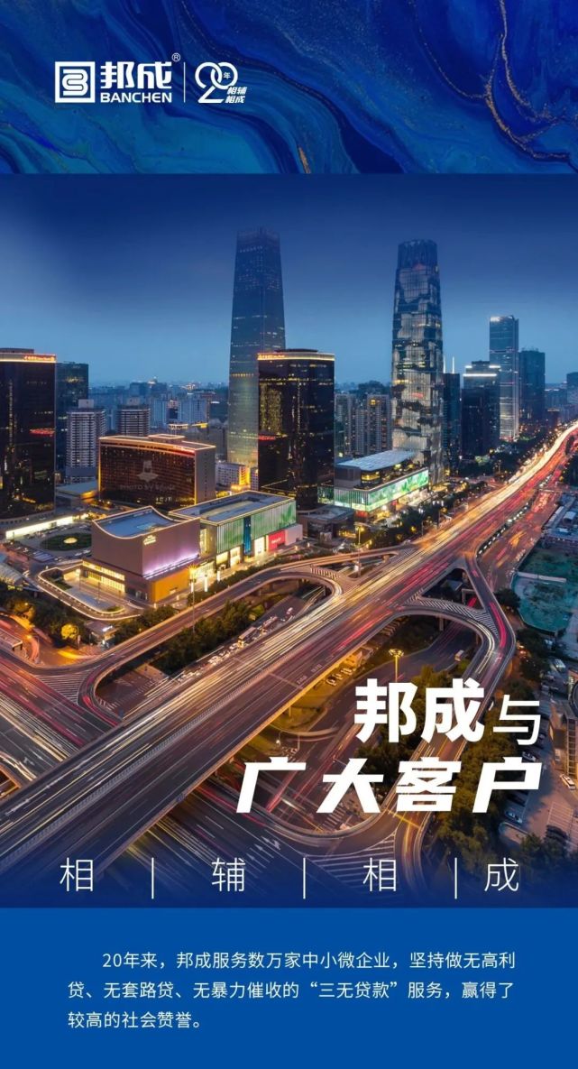 相辅相成,不负韶华