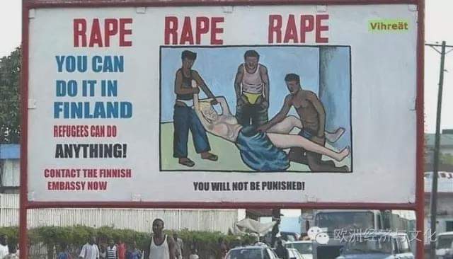 瑞典的强奸率世界第一这个北欧国家是如何沦为强奸之国的