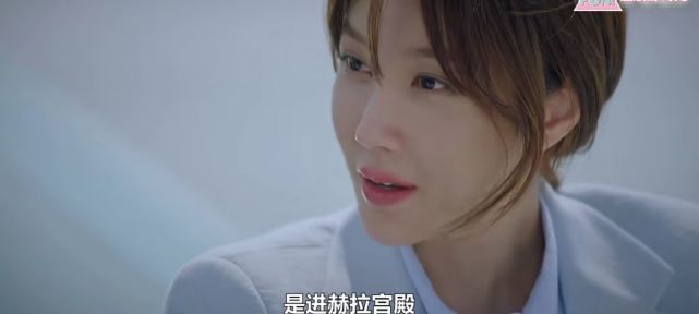 顶楼第十集剧情分享夏博士发现千瑞珍出轨对象