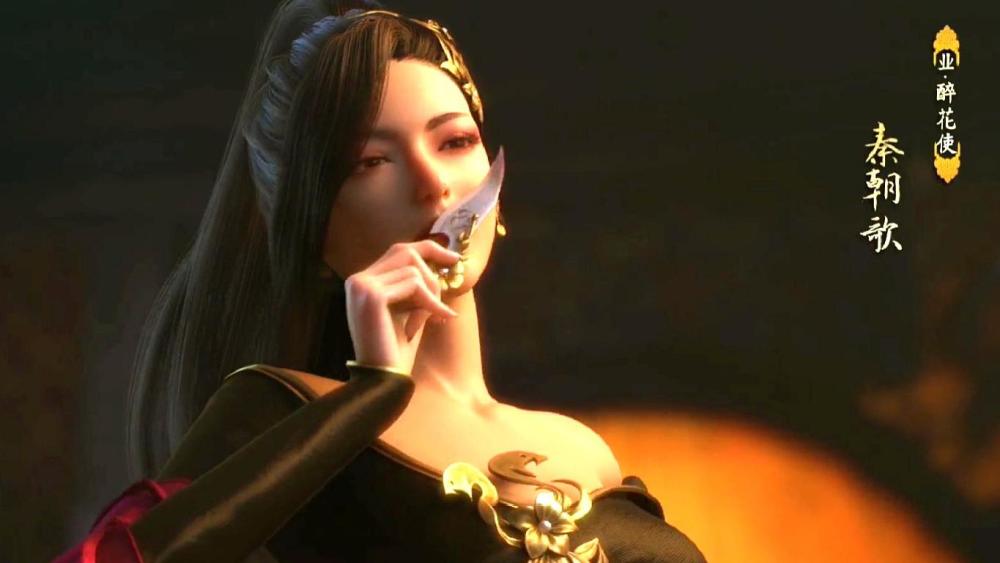 女国师出自《不败传说》cg,同样是为宣传手游而做,对于这位女国师,我