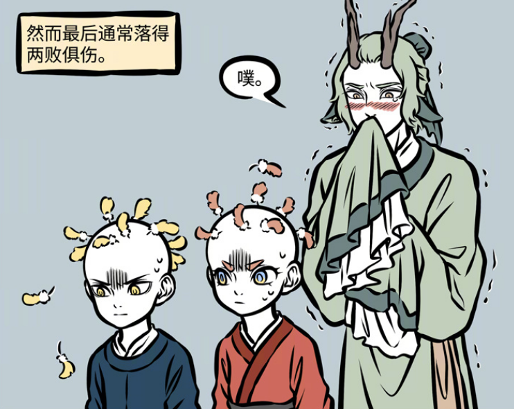 非人哉小星君和小朱雀打架结果都成了秃子青龙乐开花