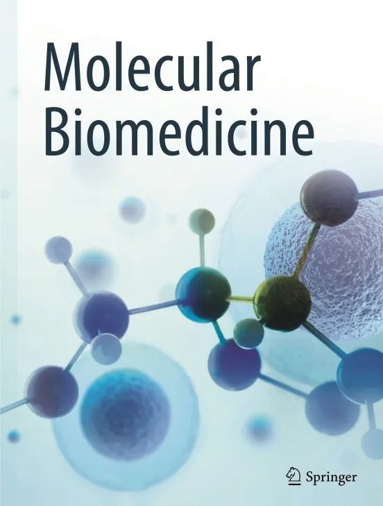 molecularbiomedicine正式被doaj收录