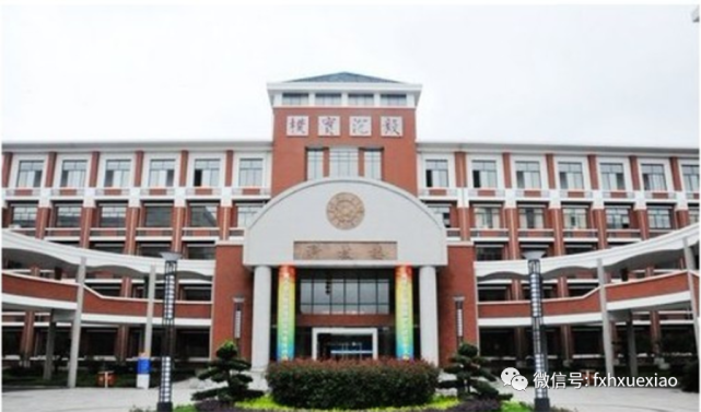 疫情过后湖南长郡中学2020年高考成绩满意吗