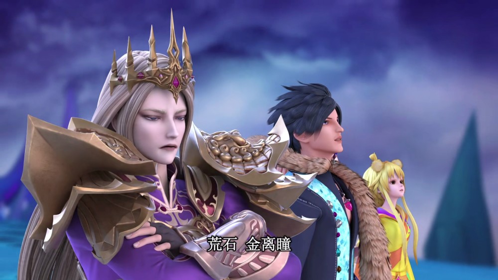 叶罗丽黎灰的黑衣装扮只是摆设吗荒石和金王子轻松识别出来