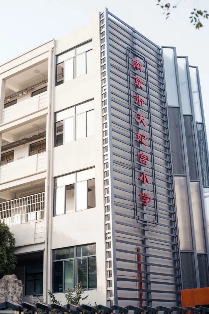 如果你年轻时,来过盐仓桥