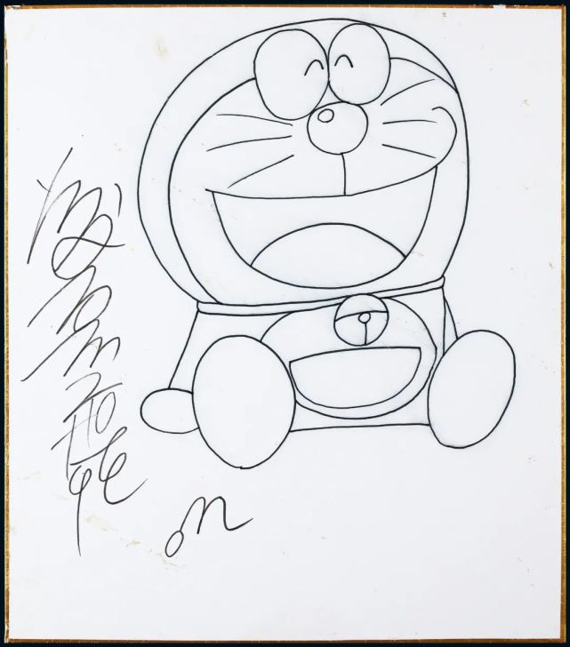 lot 3083"机器猫创始人" 藤子f不二雄亲笔手绘《机器猫》画作,附证书