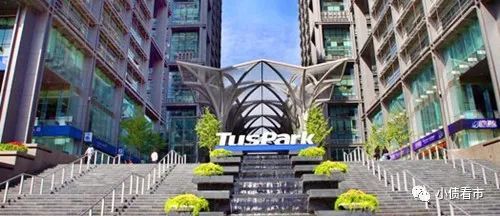 1000亿负债启迪控股交割 清华控股不再是控