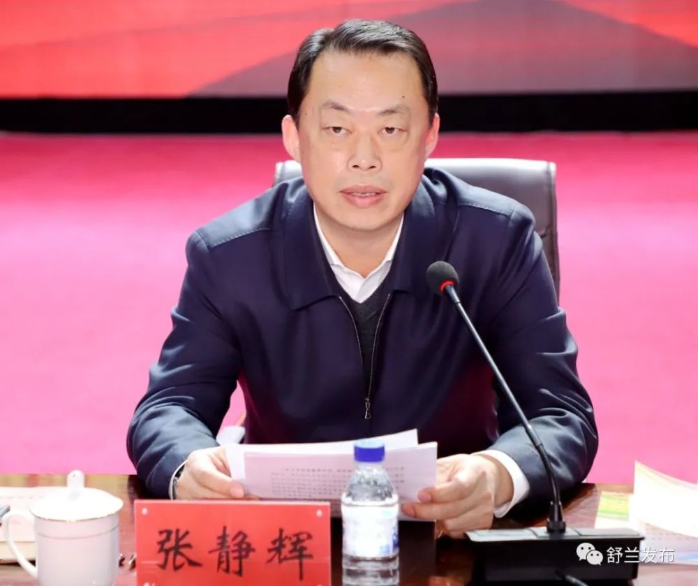 探索"五联单式"工作路径打通文明实践"最后一公里"张静辉在大会发言中