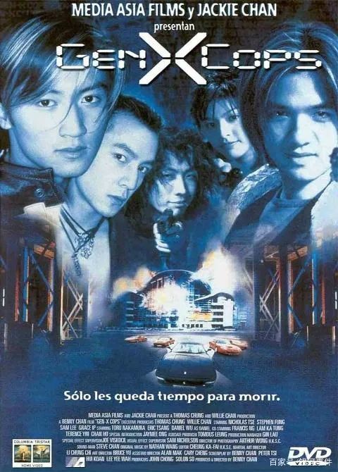 《特警新人类》之所以成功,正是因为请一