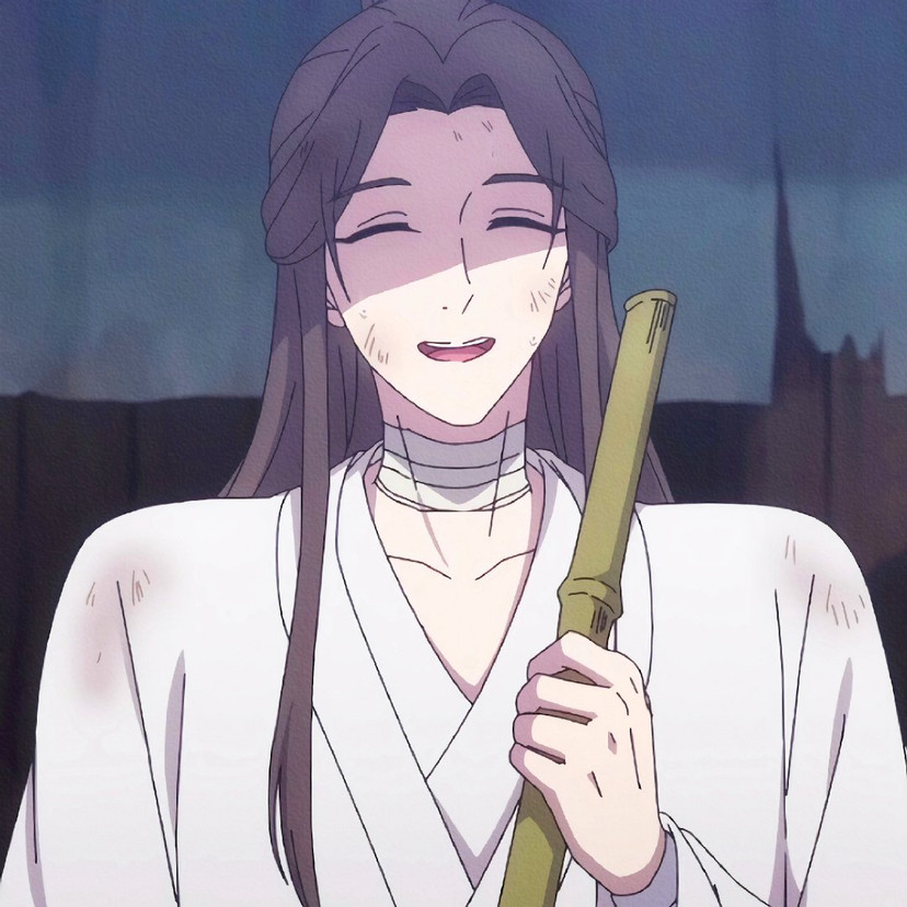 动漫头像天官赐福