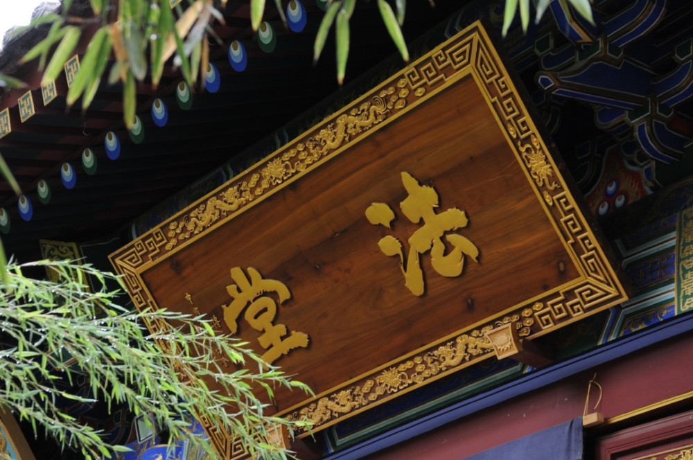 西安这座千年古寺太"高冷",地远游客少,一年只有两天不收票!