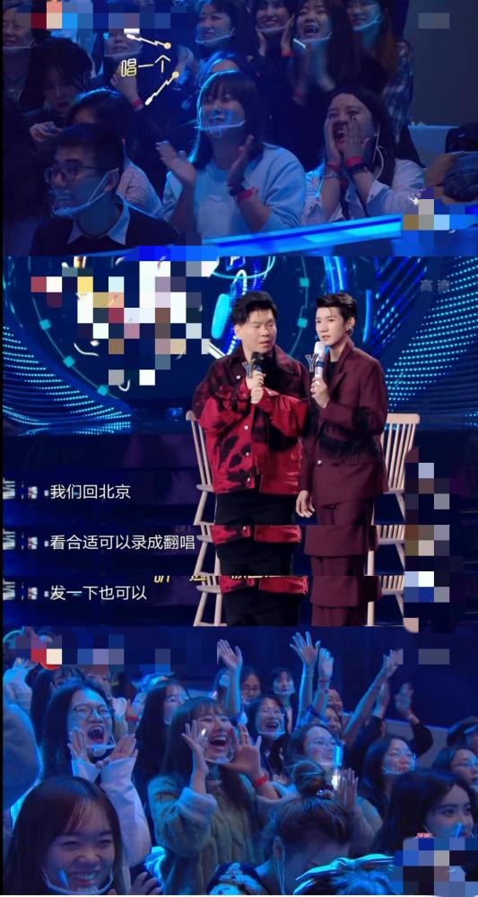 王源常石磊改编忘情水赢得出乎意料的效果或成代表作