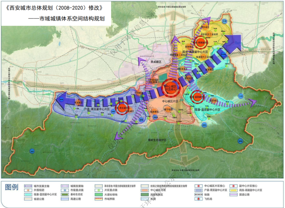 西安地鐵15號線建設路線曝光共設7座換乘站