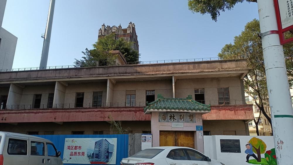 东莞沙湖社区有一座梅林别墅的碉堡始建于民国24年