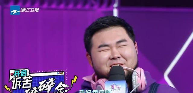 王霏霏直言队长要霸气蓝莓孵化营呆萌声优慕容云磊却称委屈