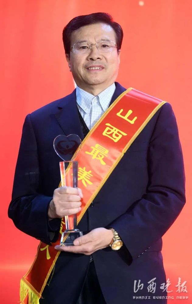 山西最美首届十位阳泉是他