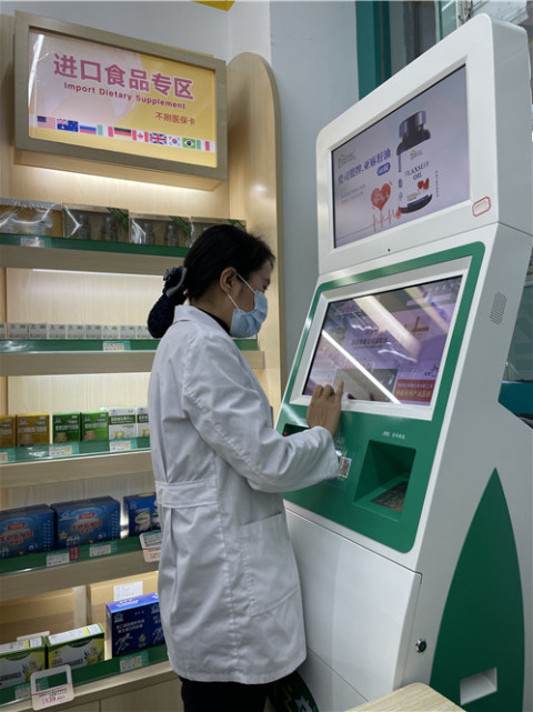 记者走访昆明4家健之佳药店,3家执业药师不在店