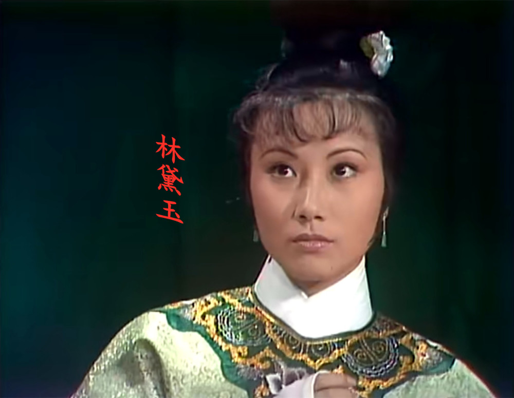 大家都应该认识,她就是《万水千山总是情》中的庄梦蝶——阿姐汪明荃