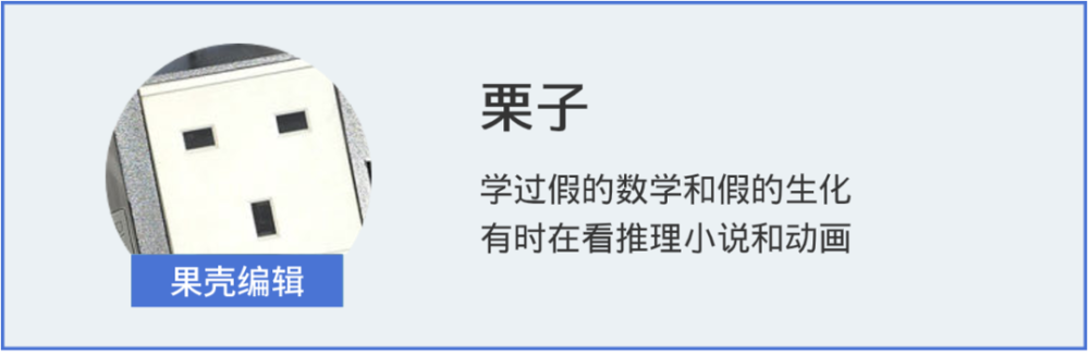面部识别技术|无处不在的面部识别技术，究竟“恐怖”在哪里？